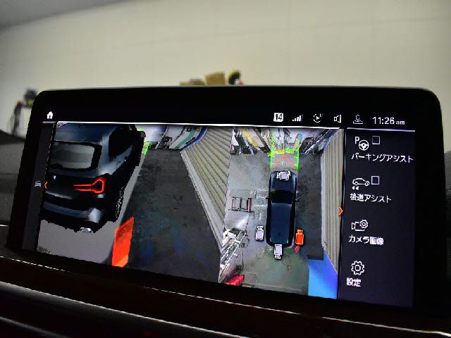 BMW X3 2022 Image 31