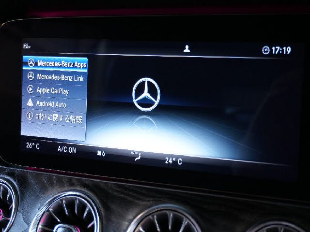 MERCEDES BENZ E CLAS 2018 Image 31