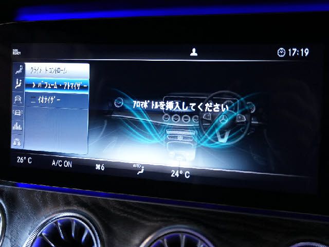 MERCEDES BENZ E CLAS 2018 Image 31