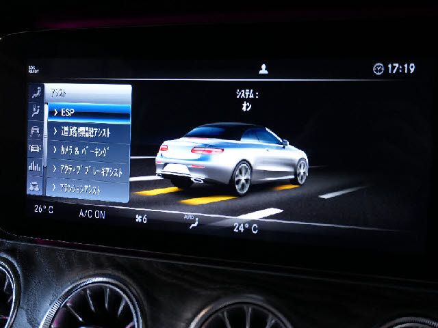 MERCEDES BENZ E CLAS 2018 Image 31