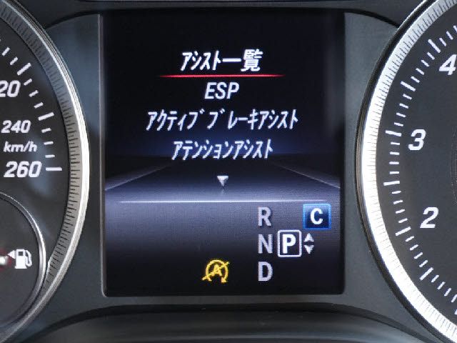 MERCEDES BENZ B CLAS 2018 Image 31