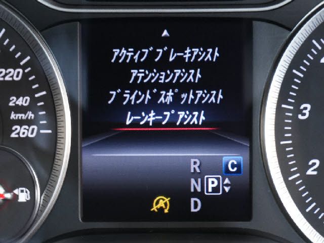 MERCEDES BENZ B CLAS 2018 Image 31