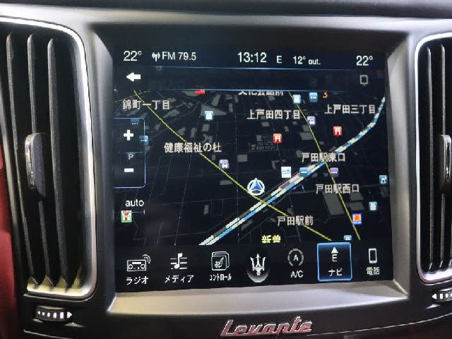 MASERATI LEVANTE 2017 Image 31