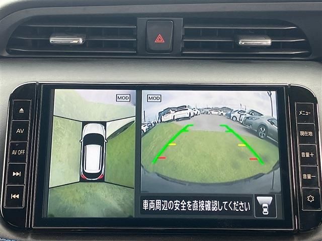 NISSAN KICKS 2022 Image 31