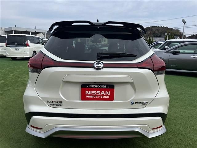 NISSAN KICKS 2022 Image 31