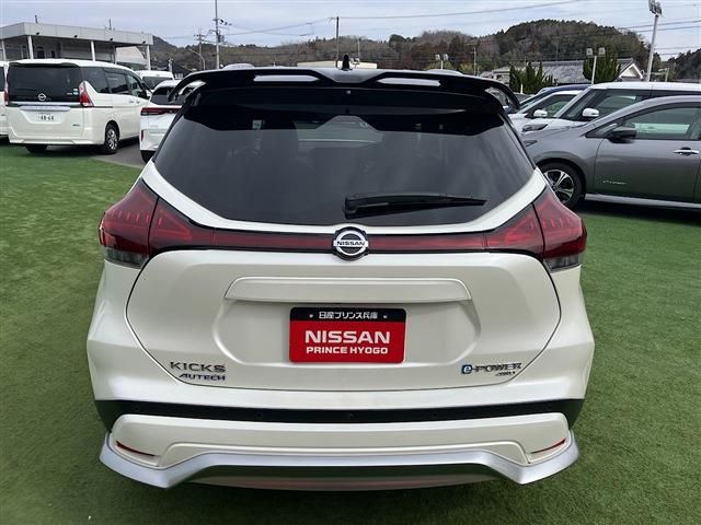 NISSAN KICKS 2022 Image 31
