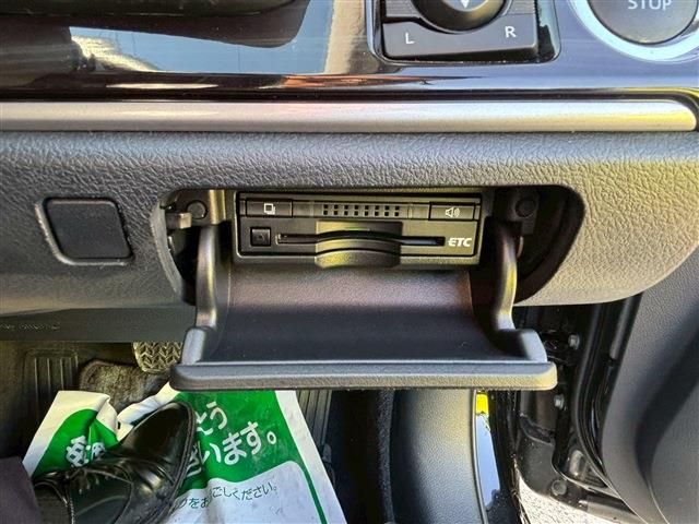 TOYOTA CROWN SEDAN 2016 Image 31