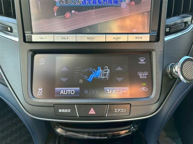 TOYOTA CROWN SEDAN 2016 Image 31