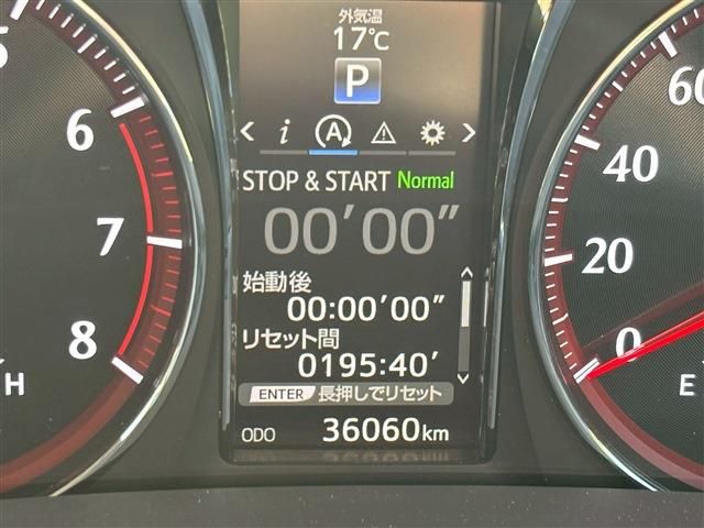 TOYOTA CROWN SEDAN 2016 Image 31