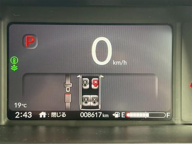 HONDA N BOX CUSTOM 2024 Image 31