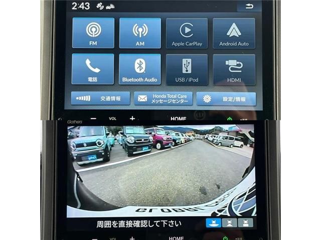 HONDA N BOX CUSTOM 2024 Image 31