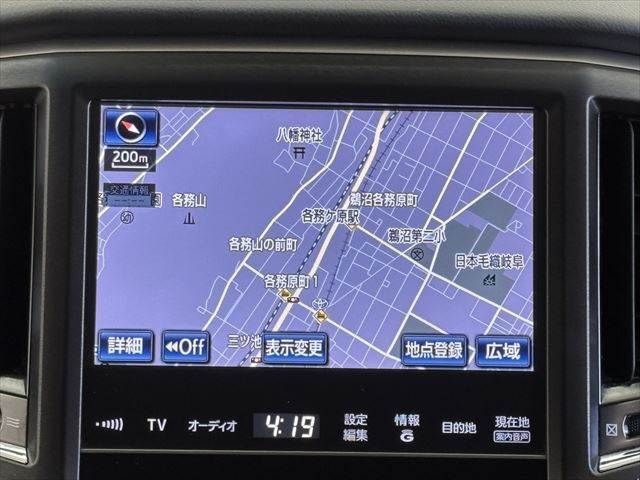 TOYOTA CROWN SEDAN HYBRID 2013 Image 31