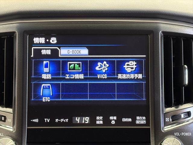 TOYOTA CROWN SEDAN HYBRID 2013 Image 31