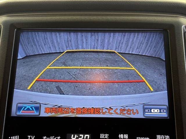 TOYOTA CROWN SEDAN HYBRID 2013 Image 31