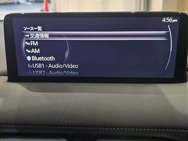 MAZDA CX-5 2023 Image 31