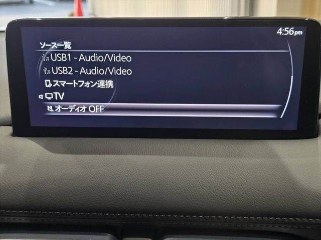 MAZDA CX-5 2023 Image 31