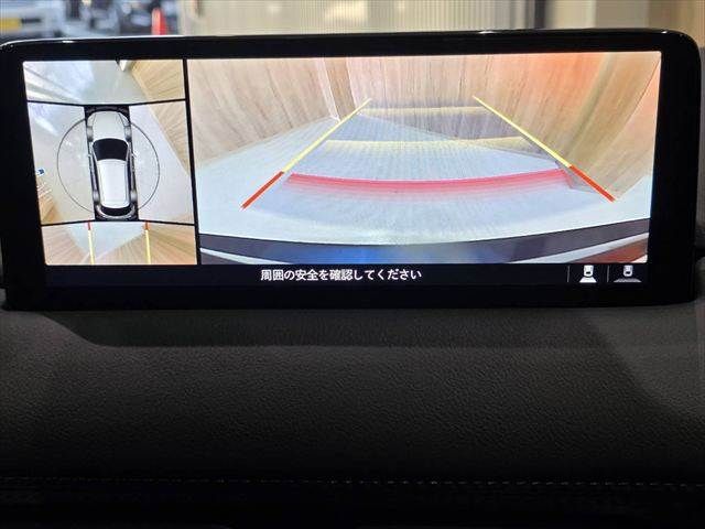 MAZDA CX-5 2023 Image 31