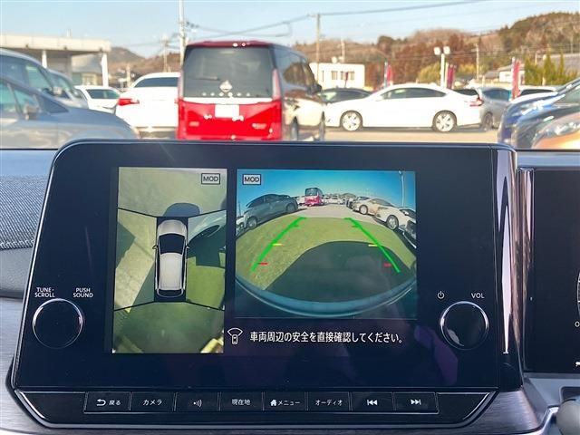 NISSAN AURA 2025 Image 31