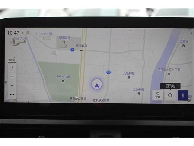 TOYOTA LEXUS UX250H 2023 Image 31