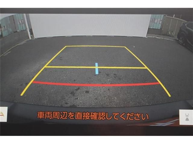 TOYOTA LEXUS UX250H 2023 Image 31