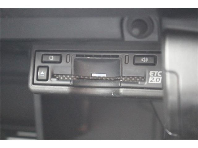 TOYOTA LEXUS UX250H 2023 Image 31