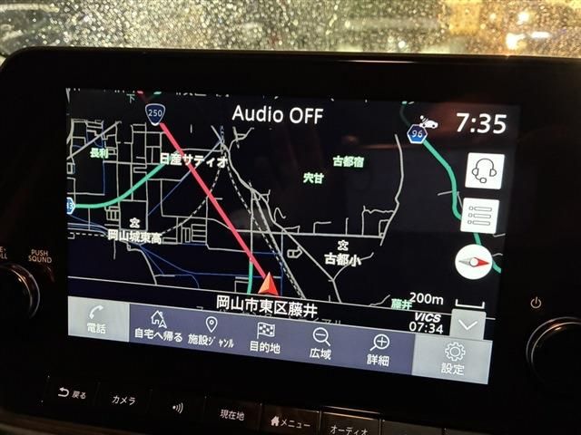 NISSAN AURA 2024 Image 31