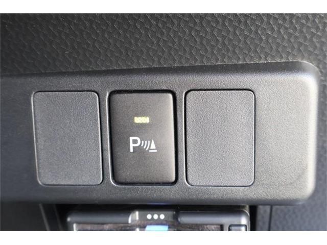 DAIHATSU THOR 4WD 2023 Image 31