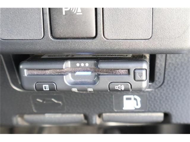 DAIHATSU THOR 4WD 2023 Image 31