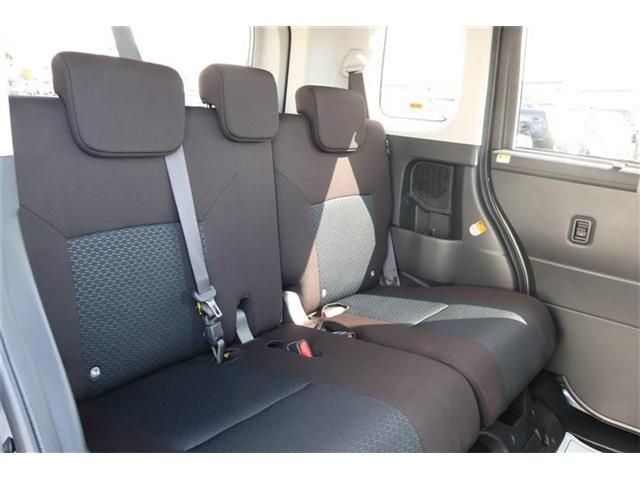 DAIHATSU THOR 4WD 2023 Image 31