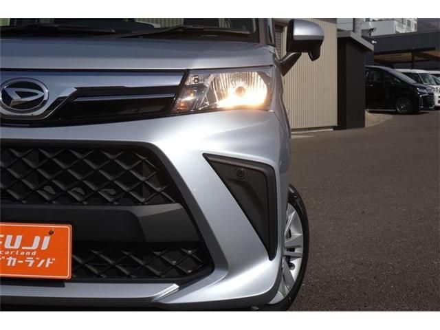 DAIHATSU THOR 4WD 2023 Image 31