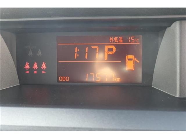 DAIHATSU THOR 4WD 2023 Image 31