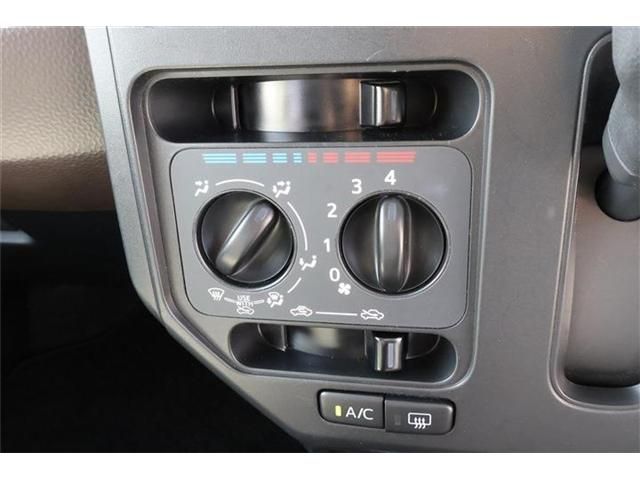 DAIHATSU THOR 4WD 2023 Image 31