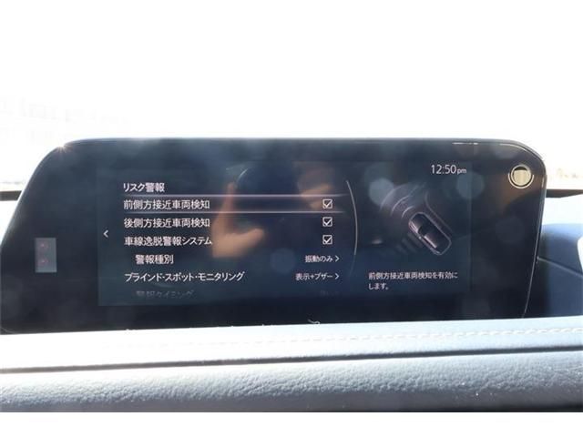 MAZDA CX-30 2021 Image 31