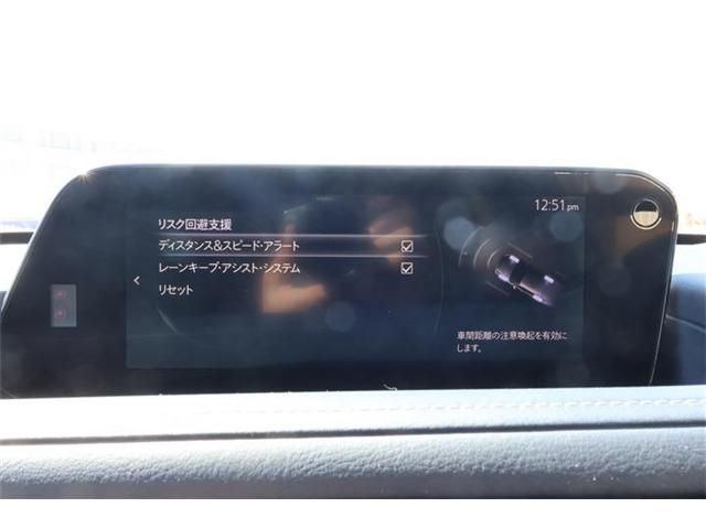 MAZDA CX-30 2021 Image 31