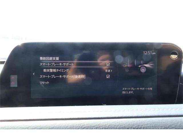 MAZDA CX-30 2021 Image 31