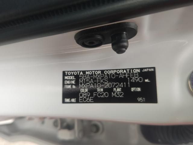 TOYOTA YARIS 2023 Image 31