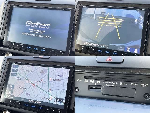 HONDA FREED PLUS HYBRID 2018 Image 31