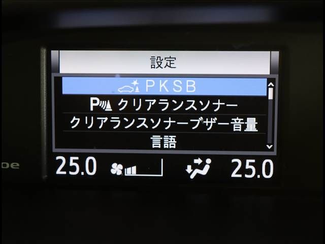 TOYOTA VOXY 2020 Image 31