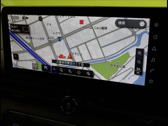 NISSAN SERENA  WG 2024 Image 31