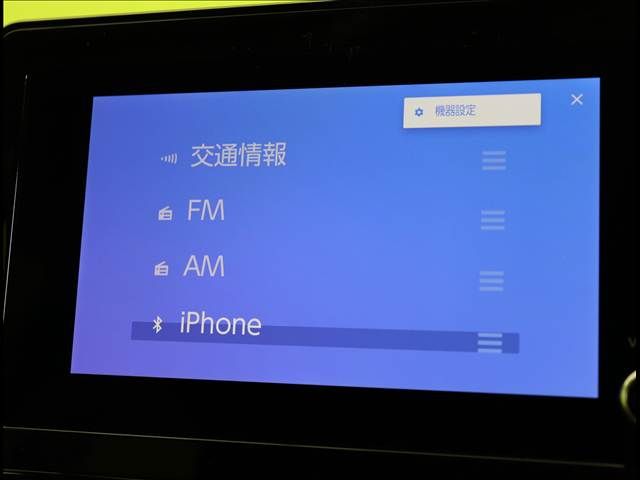 TOYOTA SIENTA HYBRID 2024 Image 31