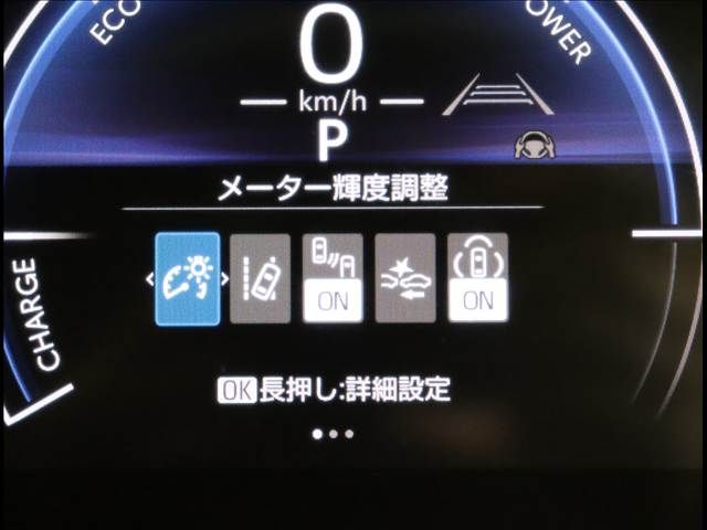 TOYOTA SIENTA HYBRID 2024 Image 31