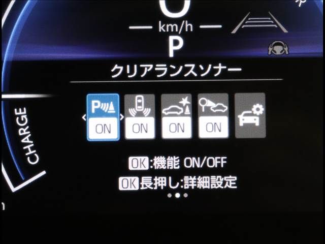 TOYOTA SIENTA HYBRID 2024 Image 31