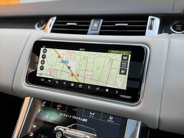 ROVER RANGE  SP 2022 Image 31