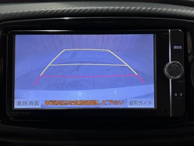 TOYOTA VITZ 2013 Image 31