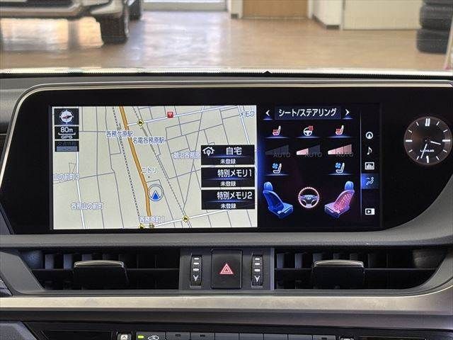 TOYOTA LEXUS ES300H 2021 Image 31