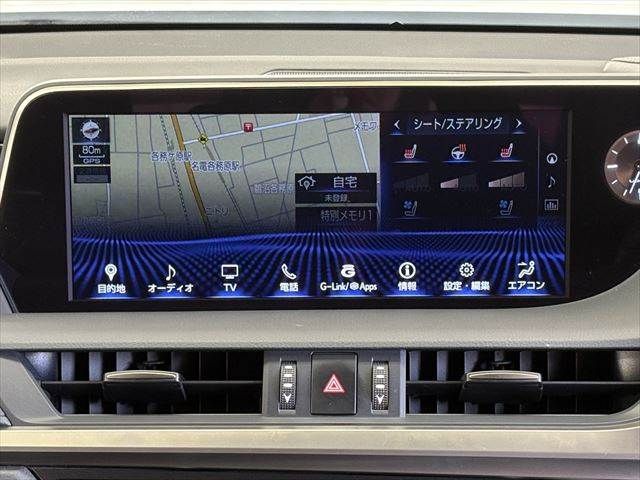 TOYOTA LEXUS ES300H 2021 Image 31