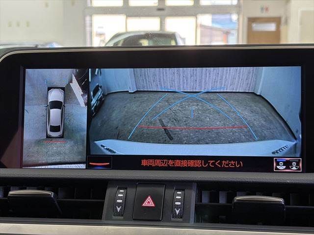 TOYOTA LEXUS ES300H 2021 Image 31