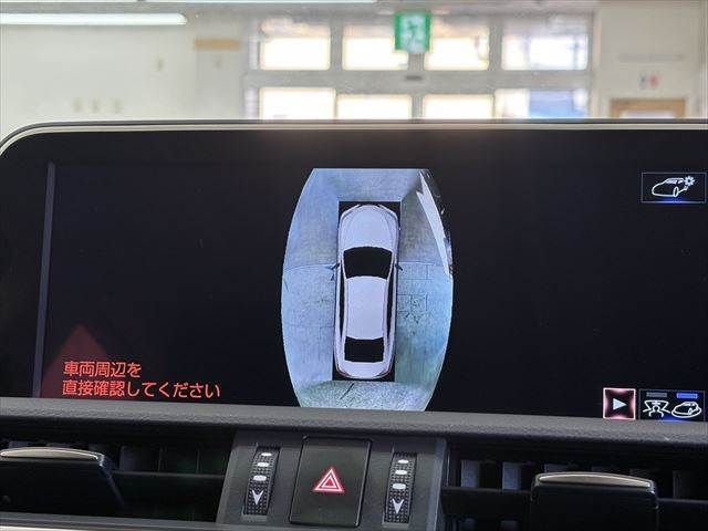 TOYOTA LEXUS ES300H 2021 Image 31