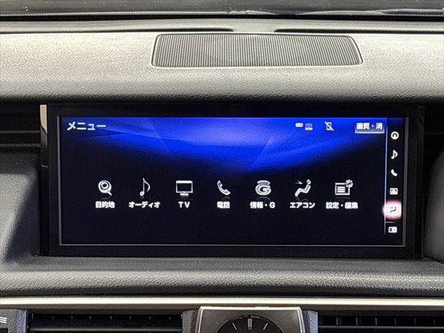 TOYOTA LEXUS IS300H 2017 Image 31