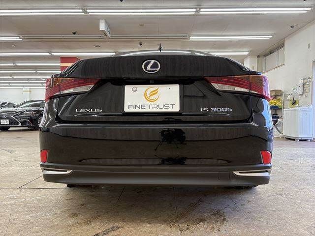 TOYOTA LEXUS IS300H 2017 Image 31